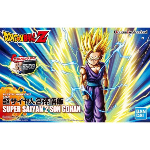 Figure - rise Standard SUPER SAIYAN 2 SON GOHAN - Gundam Extra - Your BEST Gunpla Supplier