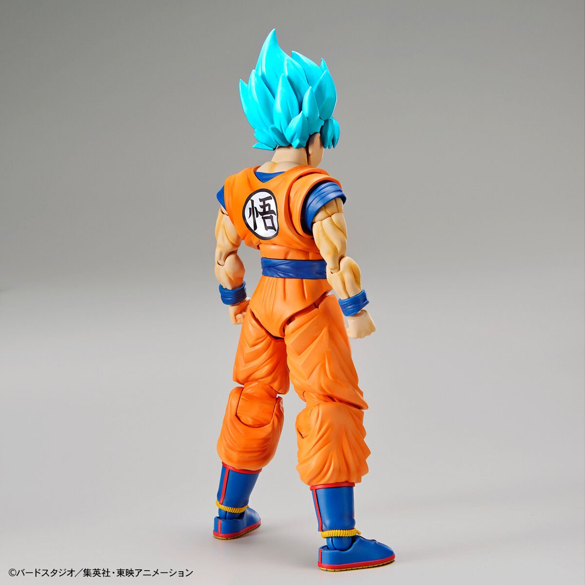 Figure - rise Standard SUPER SAIYAN GOD SUPER SAIYAN SON GOKOU (PKG renewal) - Gundam Extra - Your BEST Gunpla Supplier