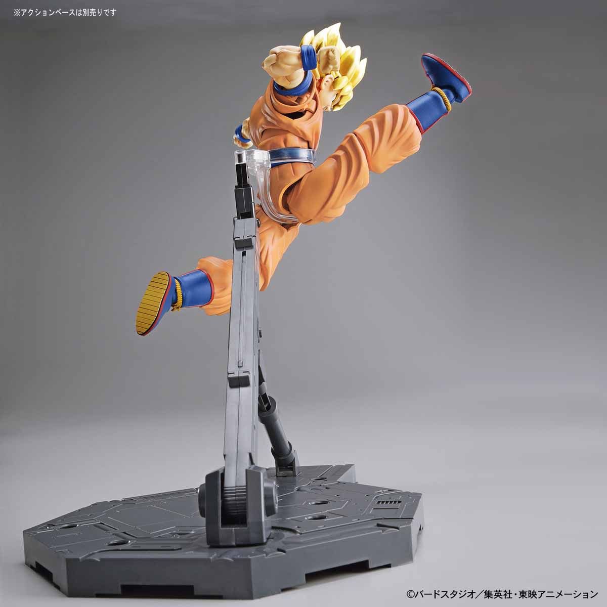 Figure - rise Standard SUPER SAIYAN SON GOKOU (PKG RENEWAL) - Gundam Extra - Your BEST Gunpla Supplier