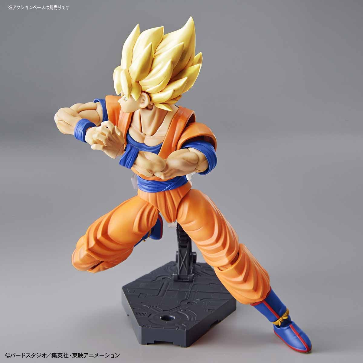 Figure - rise Standard SUPER SAIYAN SON GOKOU (PKG RENEWAL) - Gundam Extra - Your BEST Gunpla Supplier