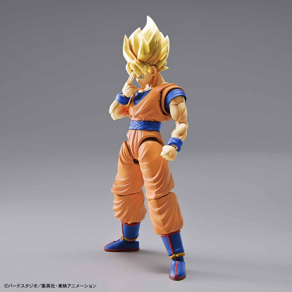 Figure - rise Standard SUPER SAIYAN SON GOKOU (PKG RENEWAL) - Gundam Extra - Your BEST Gunpla Supplier
