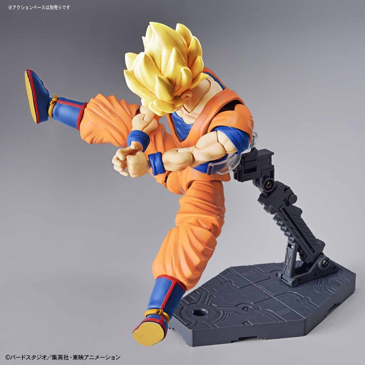 Figure - rise Standard SUPER SAIYAN SON GOKOU (PKG RENEWAL) - Gundam Extra - Your BEST Gunpla Supplier