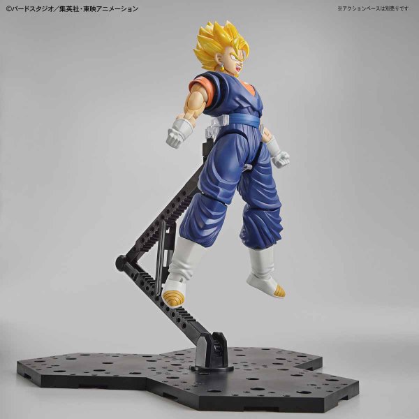 Figure - rise Standard SUPER SAIYAN VEGETTO (PKG RENEWAL) - Gundam Extra - Your BEST Gunpla Supplier