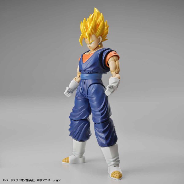 Figure - rise Standard SUPER SAIYAN VEGETTO (PKG RENEWAL) - Gundam Extra - Your BEST Gunpla Supplier