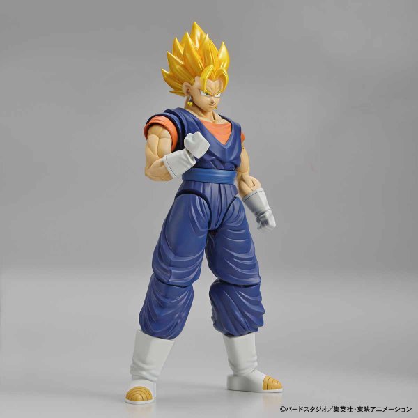 Figure - rise Standard SUPER SAIYAN VEGETTO (PKG RENEWAL) - Gundam Extra - Your BEST Gunpla Supplier