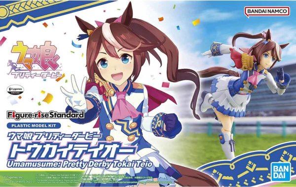 Figure - rise Standard Umamusume: Pretty Derby Tokai Teio - Gundam Extra - Your BEST Gunpla Supplier