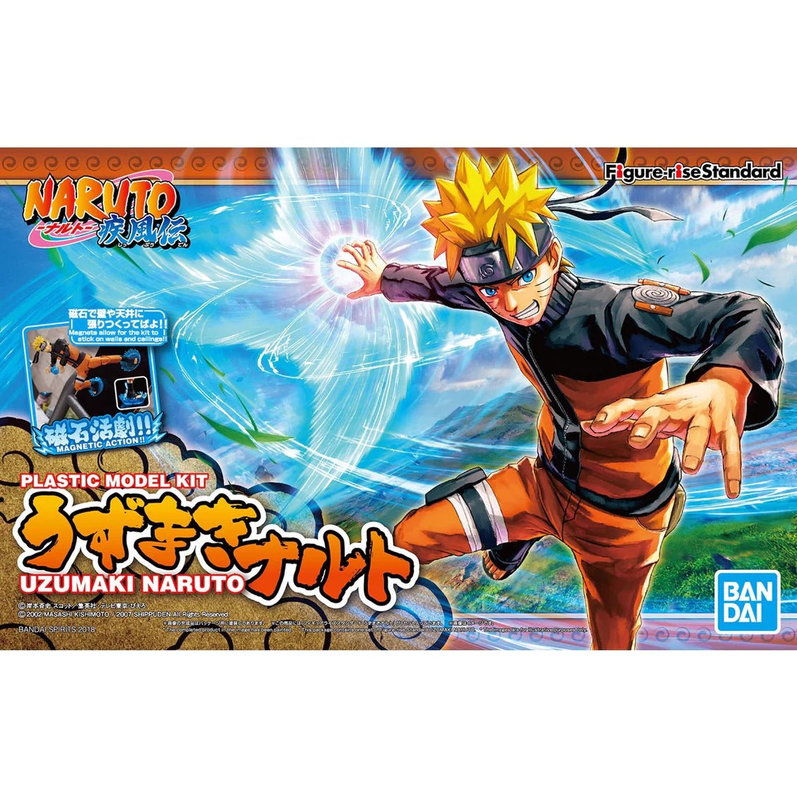 Figure - rise Standard UZUMAKI NARUTO - Gundam Extra - Your BEST Gunpla Supplier