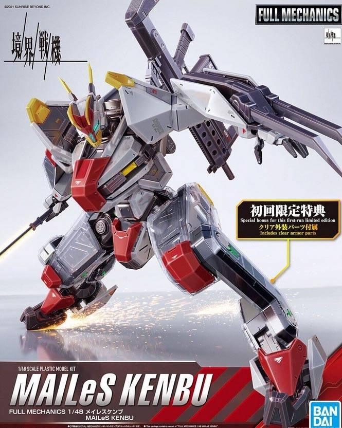 FULL MECHANICS 1/48 MAILeS KENBU - Gundam Extra - Your BEST Gunpla Supplier