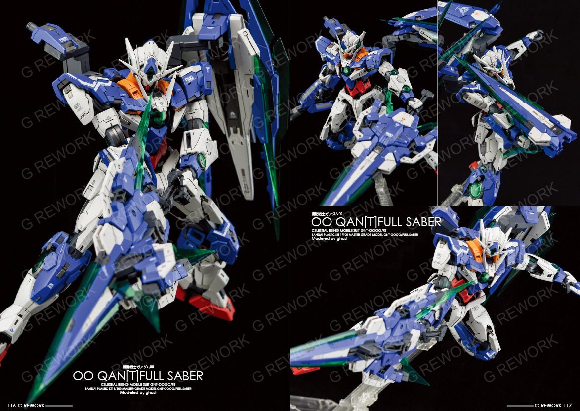 G - REWORK CUSTOM VISUAL BOOK 001 - Gundam Extra - Your BEST Gunpla Supplier