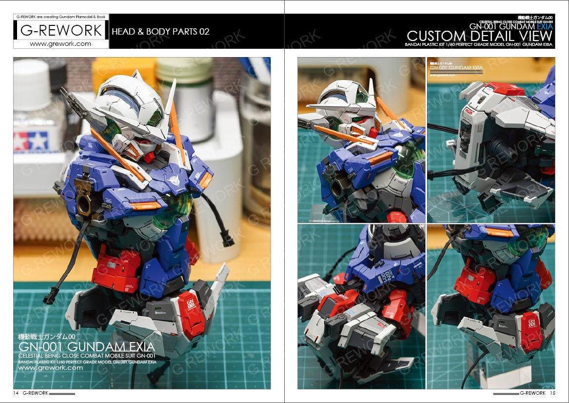 G - REWORK CUSTOM VISUAL BOOK 001 - Gundam Extra - Your BEST Gunpla Supplier