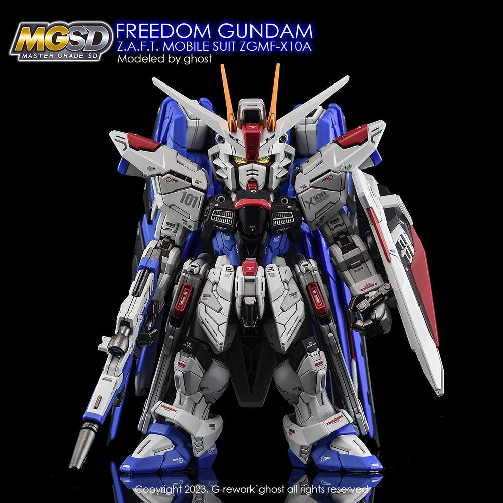G-Rework [MGSD] FREEDOM GUNDAM – Gundam Extra-Your BEST Gunpla