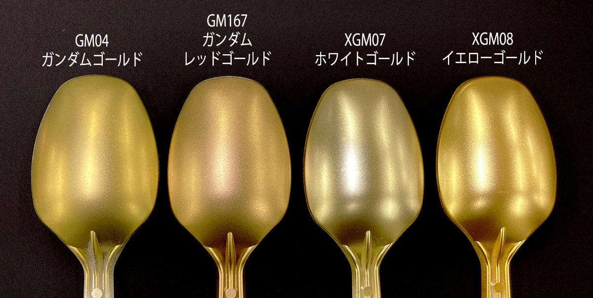 GM EX White Gold - Gundam Extra - Your BEST Gunpla Supplier