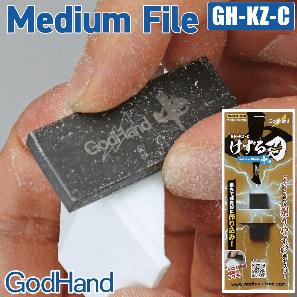 Godhand Kezuru Blade medium file - Gundam Extra - Your BEST Gunpla Supplier