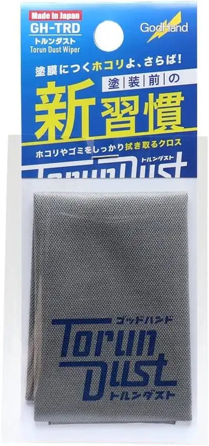GodHand - Torundust Wiper - Gundam Extra - Your BEST Gunpla Supplier