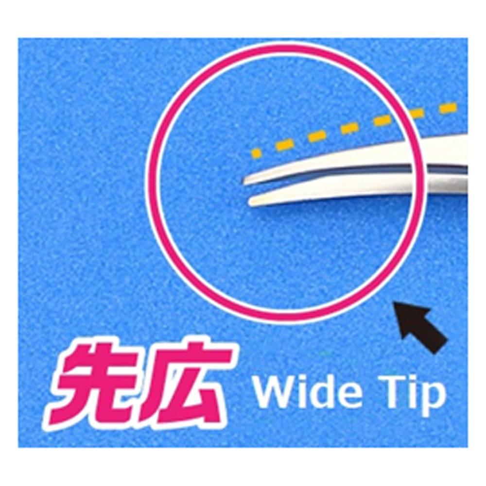 Godhand Wide Tip Tweezers GH - PS - SB - Gundam Extra - Your BEST Gunpla Supplier
