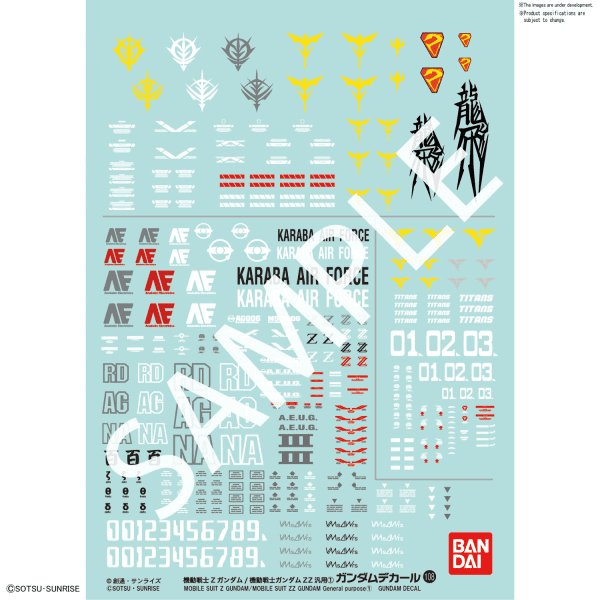 Gundam Decal 108 - Mobile Suit Z Gundam / ZZ Gundam - Gundam Extra - Your BEST Gunpla Supplier