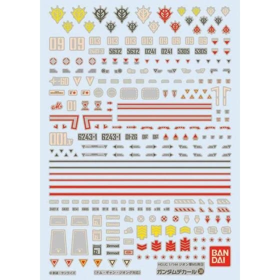 Gundam Decal 38 - Principality of Zeon - Gundam Extra - Your BEST Gunpla Supplier