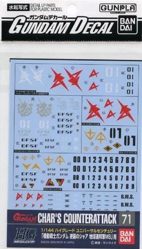 Gundam Decal 71 - 1/144 Char&