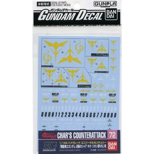 Gundam Decal 72 - 1/144 Char&