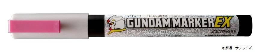 Gundam Marker Ex (Trans Am Holo Red) - Gundam Extra - Your BEST Gunpla Supplier