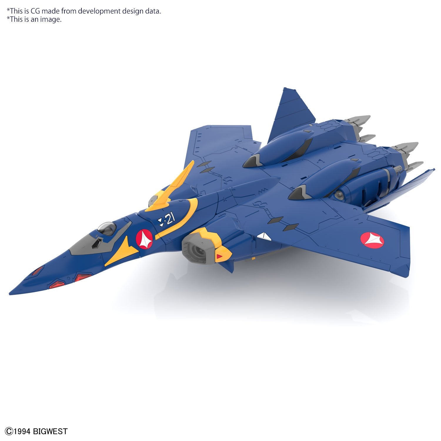 HG 1/100 YF - 21 Macross Plus - Gundam Extra - Your BEST Gunpla Supplier