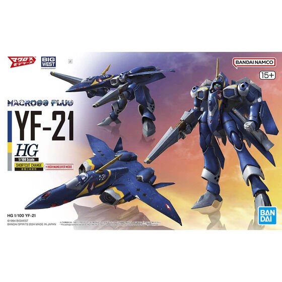 HG 1/100 YF - 21 Macross Plus - Gundam Extra - Your BEST Gunpla Supplier