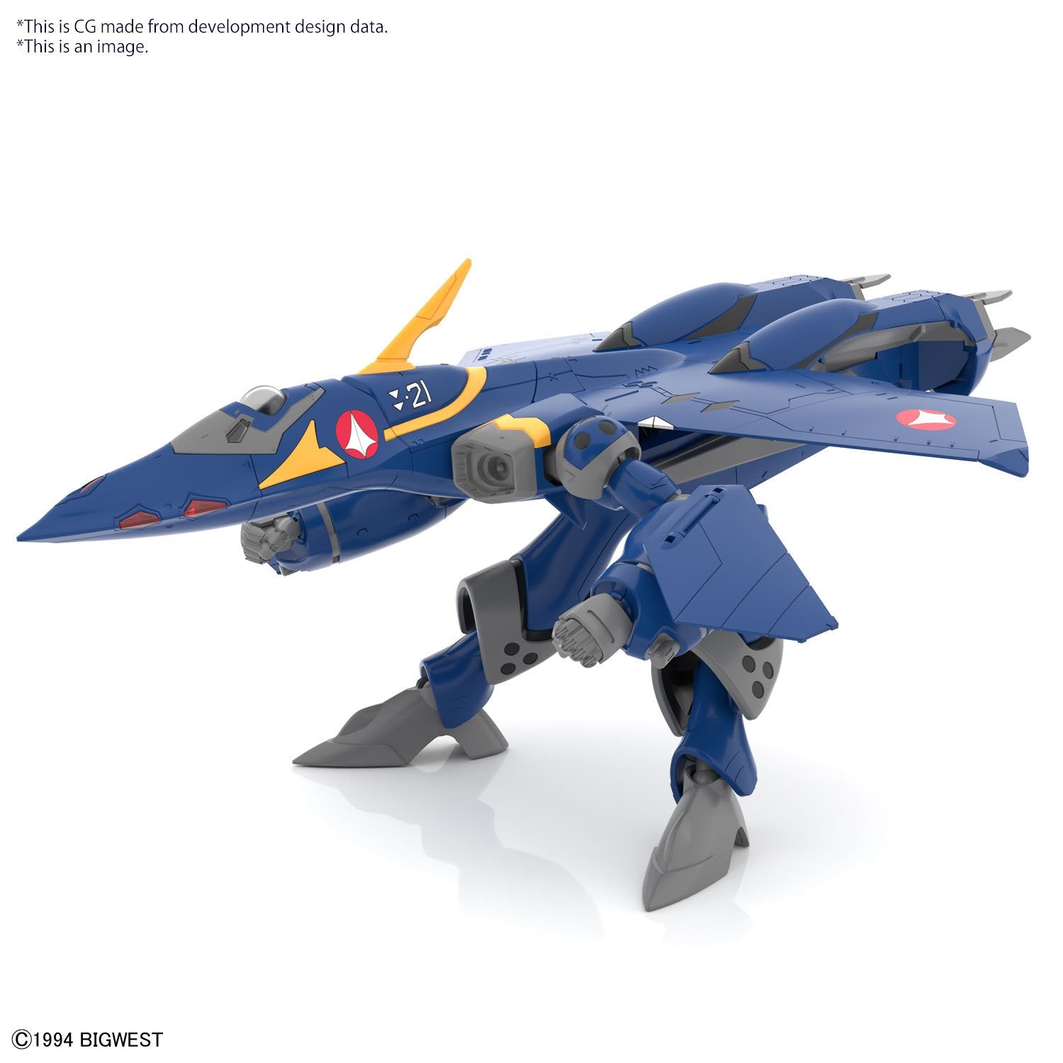 HG 1/100 YF - 21 Macross Plus - Gundam Extra - Your BEST Gunpla Supplier