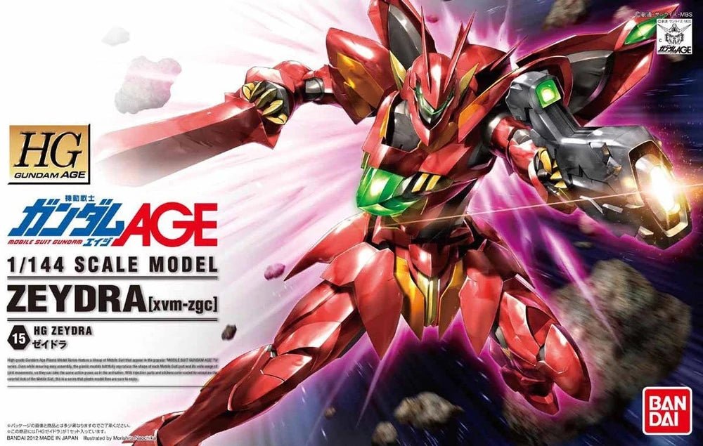 HG 1/144