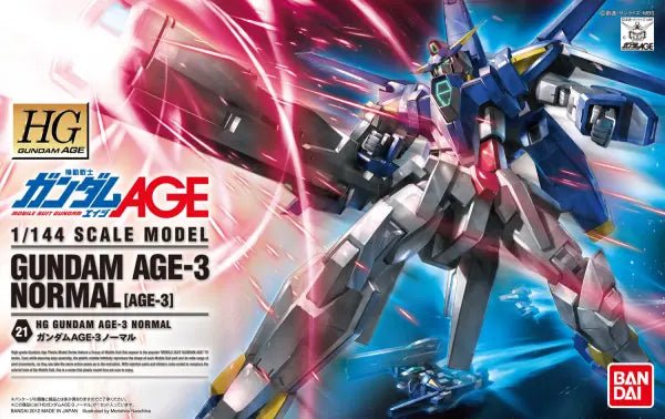 HG 1/144