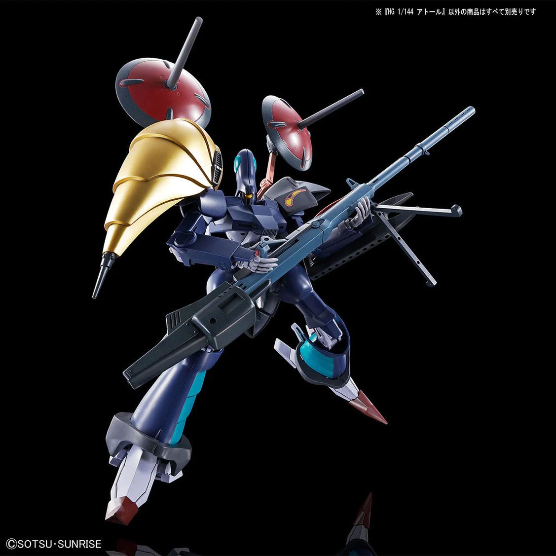 HG 1/144 A.Taul - Gundam Extra - Your BEST Gunpla Supplier