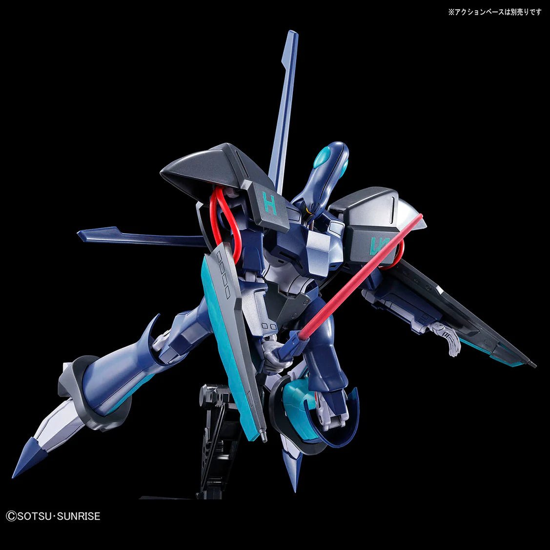 HG 1/144 A.Taul - Gundam Extra - Your BEST Gunpla Supplier