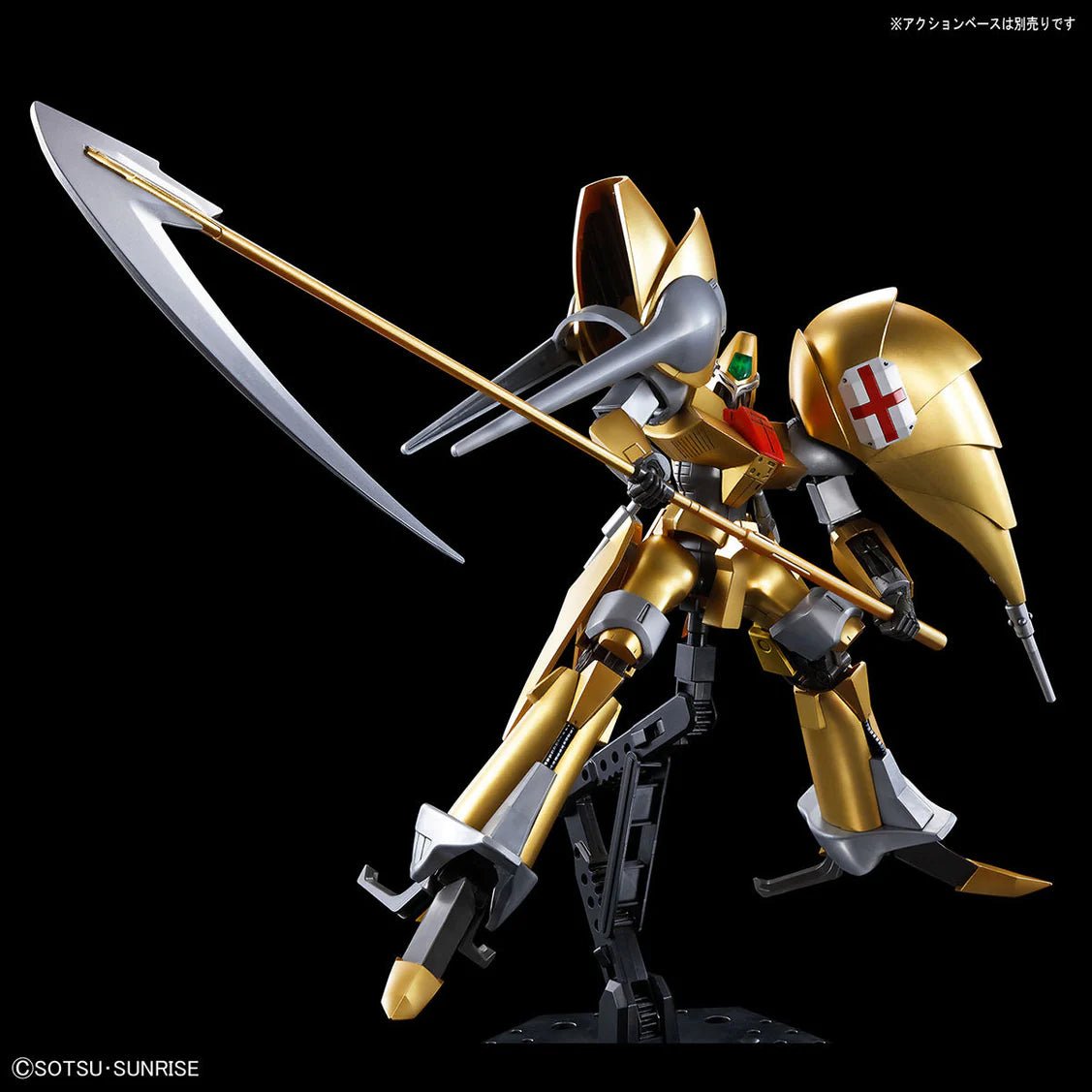 HG 1/144 Aug - Gundam Extra - Your BEST Gunpla Supplier