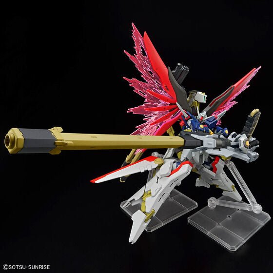 HG 1/144 DESTINY GUNDAM SpecⅡ & ZEUS SILHOUETTE(2024) - Gundam Extra - Your BEST Gunpla Supplier