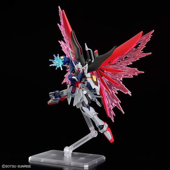 HG 1/144 DESTINY GUNDAM SpecⅡ & ZEUS SILHOUETTE(2024) - Gundam Extra - Your BEST Gunpla Supplier