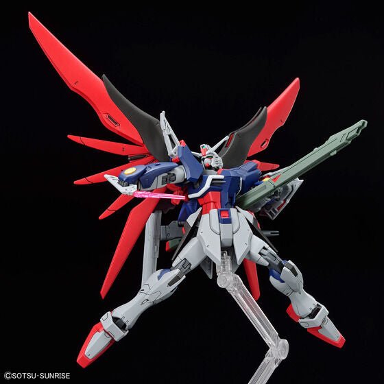 HG 1/144 DESTINY GUNDAM SpecⅡ & ZEUS SILHOUETTE(2024) - Gundam Extra - Your BEST Gunpla Supplier