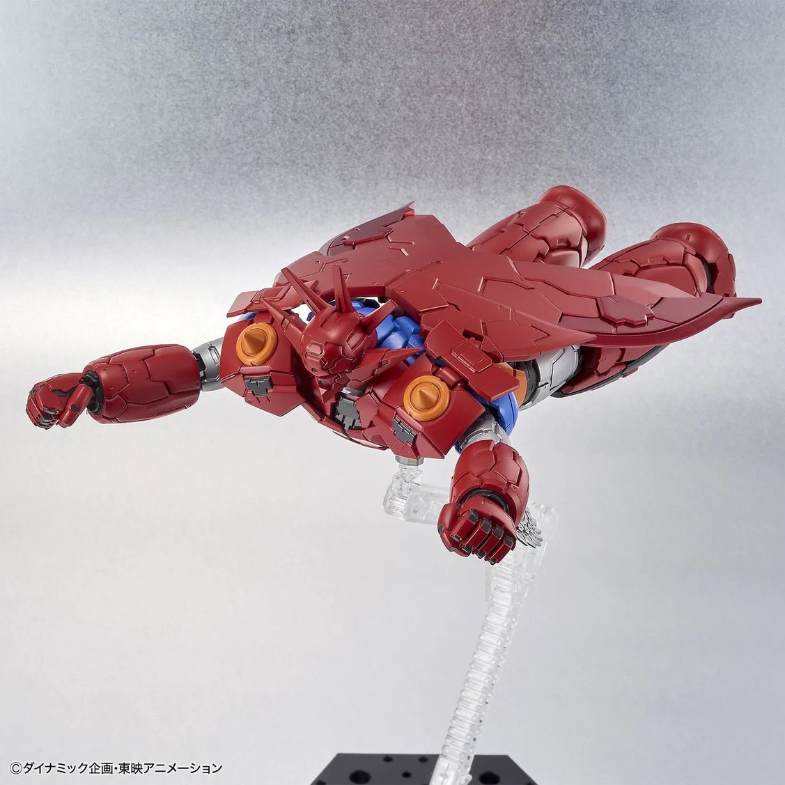 HG 1/144 Getter Dragon(Infinitism) - Gundam Extra - Your BEST Gunpla Supplier