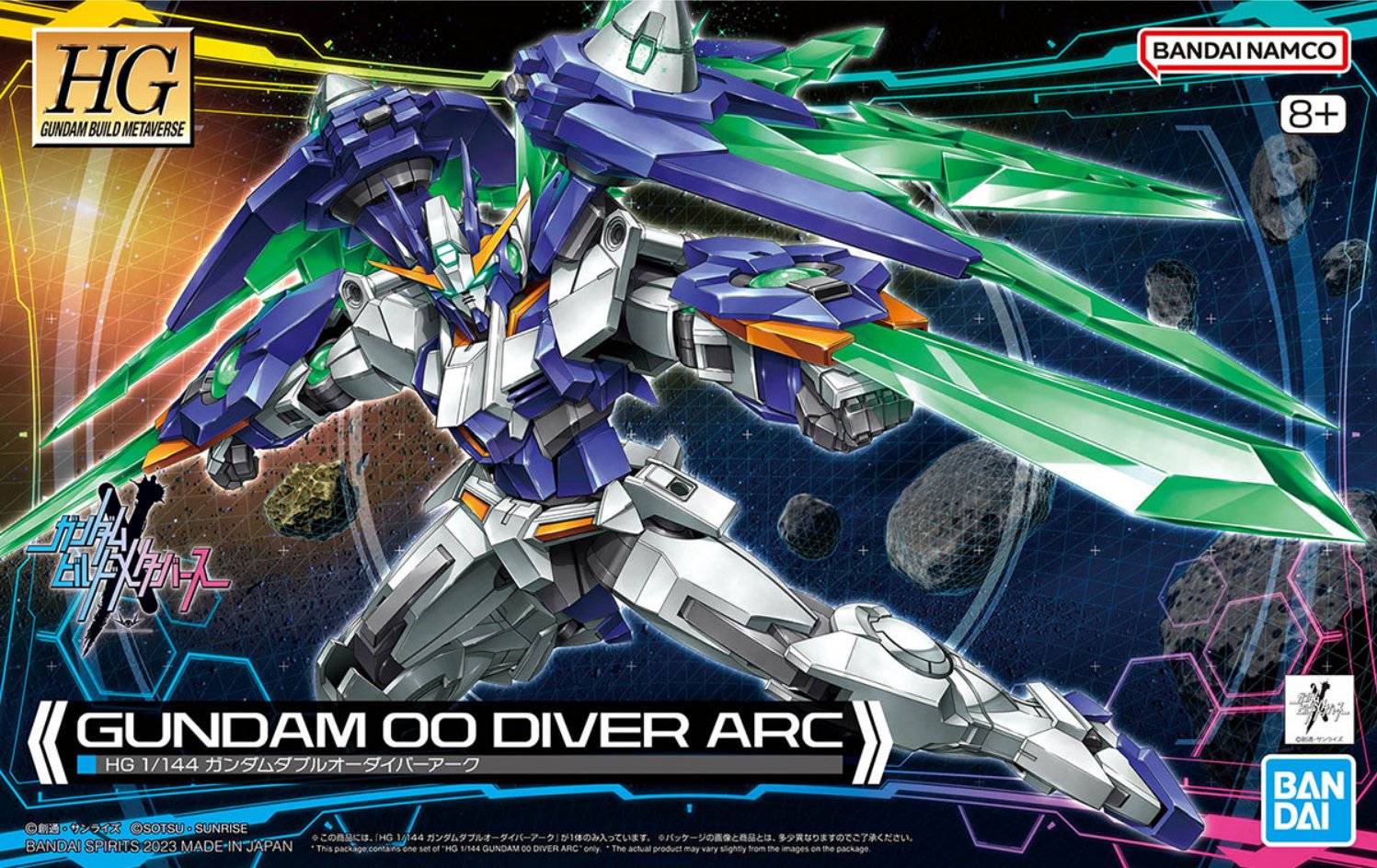 HG 1/144 GUNDAM 00 DIVER ARC - Gundam Extra - Your BEST Gunpla Supplier