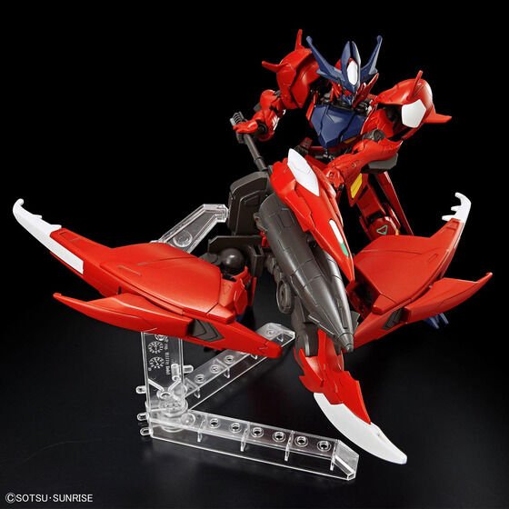 HG 1/144 GUNDAM AMAZING BARBATOS LUPUS(2024) - Gundam Extra - Your BEST Gunpla Supplier