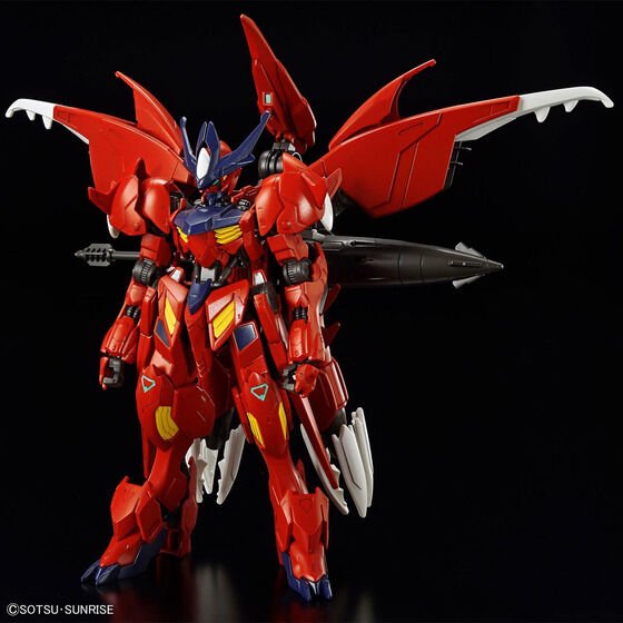 HG 1/144 GUNDAM AMAZING BARBATOS LUPUS(2024) - Gundam Extra - Your BEST Gunpla Supplier