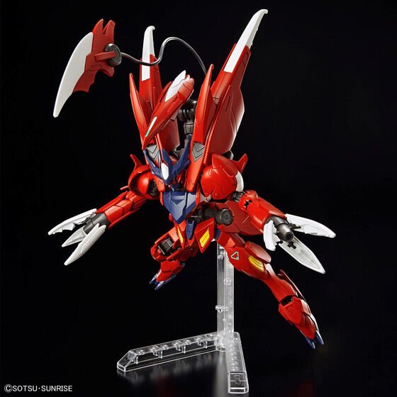 HG 1/144 GUNDAM AMAZING BARBATOS LUPUS(2024) - Gundam Extra - Your BEST Gunpla Supplier