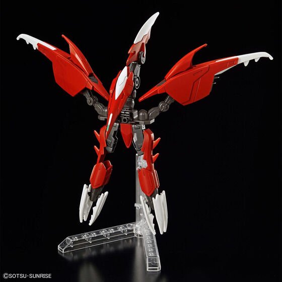HG 1/144 GUNDAM AMAZING BARBATOS LUPUS(2024) - Gundam Extra - Your BEST Gunpla Supplier