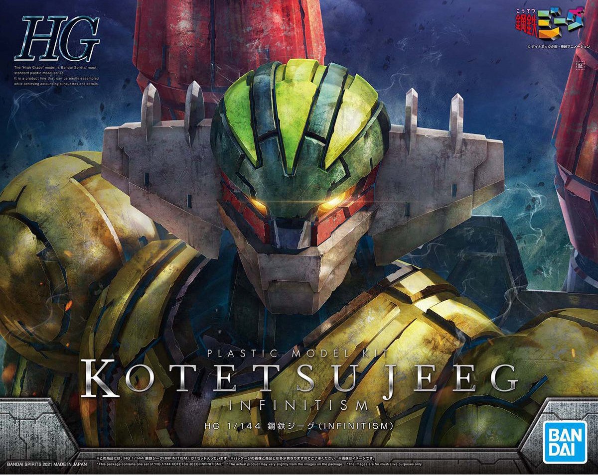 HG 1/144 KOTETSU JEEG (INFINITISM) - Gundam Extra - Your BEST Gunpla Supplier