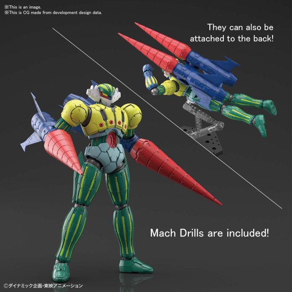 HG 1/144 KOTETSU JEEG (INFINITISM) - Gundam Extra - Your BEST Gunpla Supplier