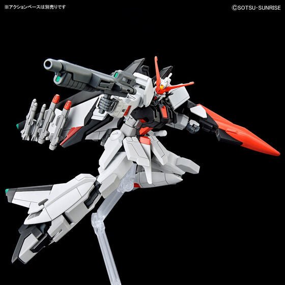 HG 1/144 MURASAME KAI - Gundam Extra - Your BEST Gunpla Supplier