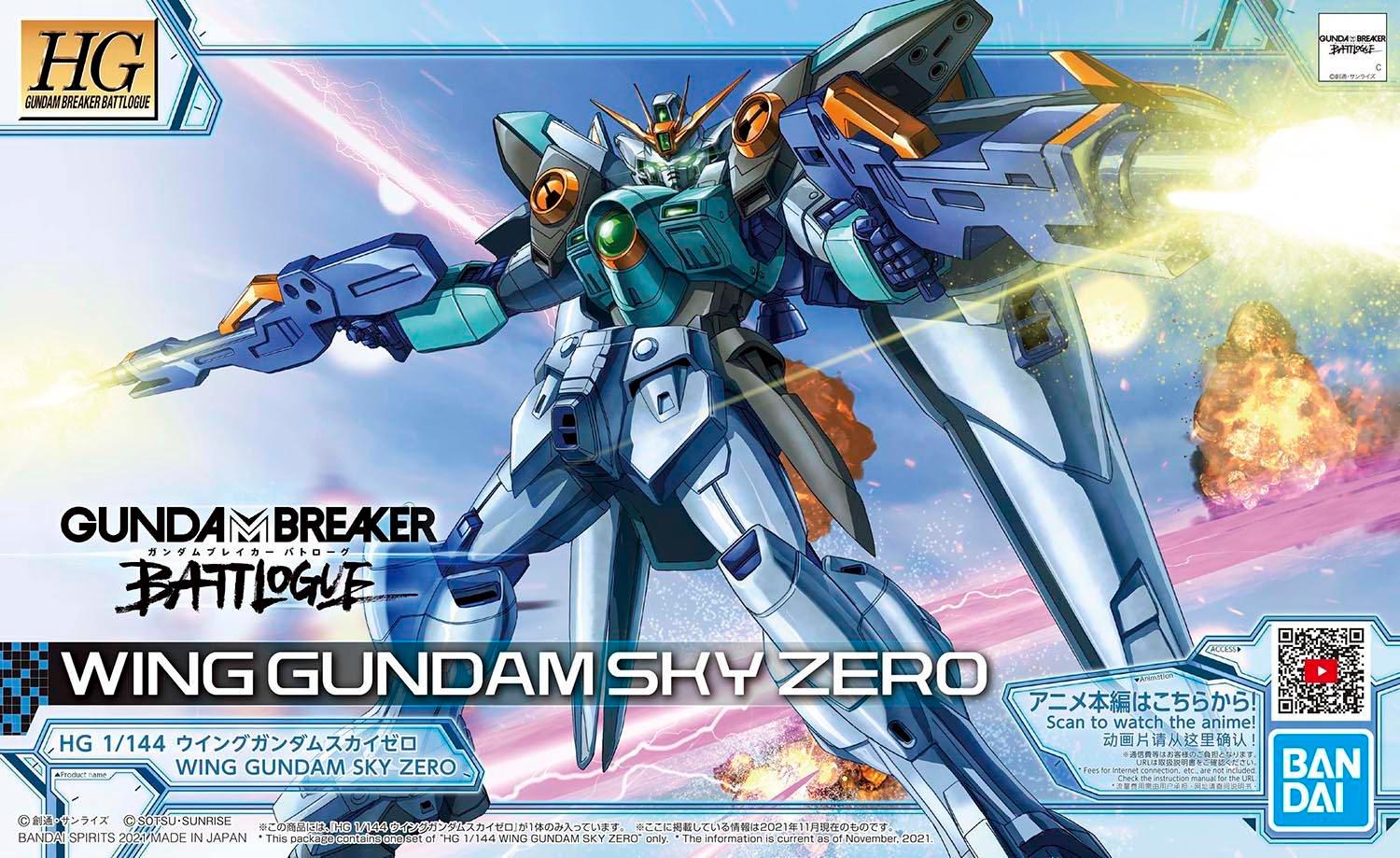 HG 1/144 WING GUNDAM SKY ZERO - Gundam Extra - Your BEST Gunpla Supplier
