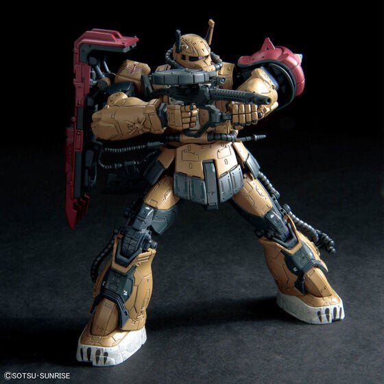 HG 1/144 ZAKUⅡ F TYPE SOLARI (RFV) - Gundam Extra - Your BEST Gunpla Supplier