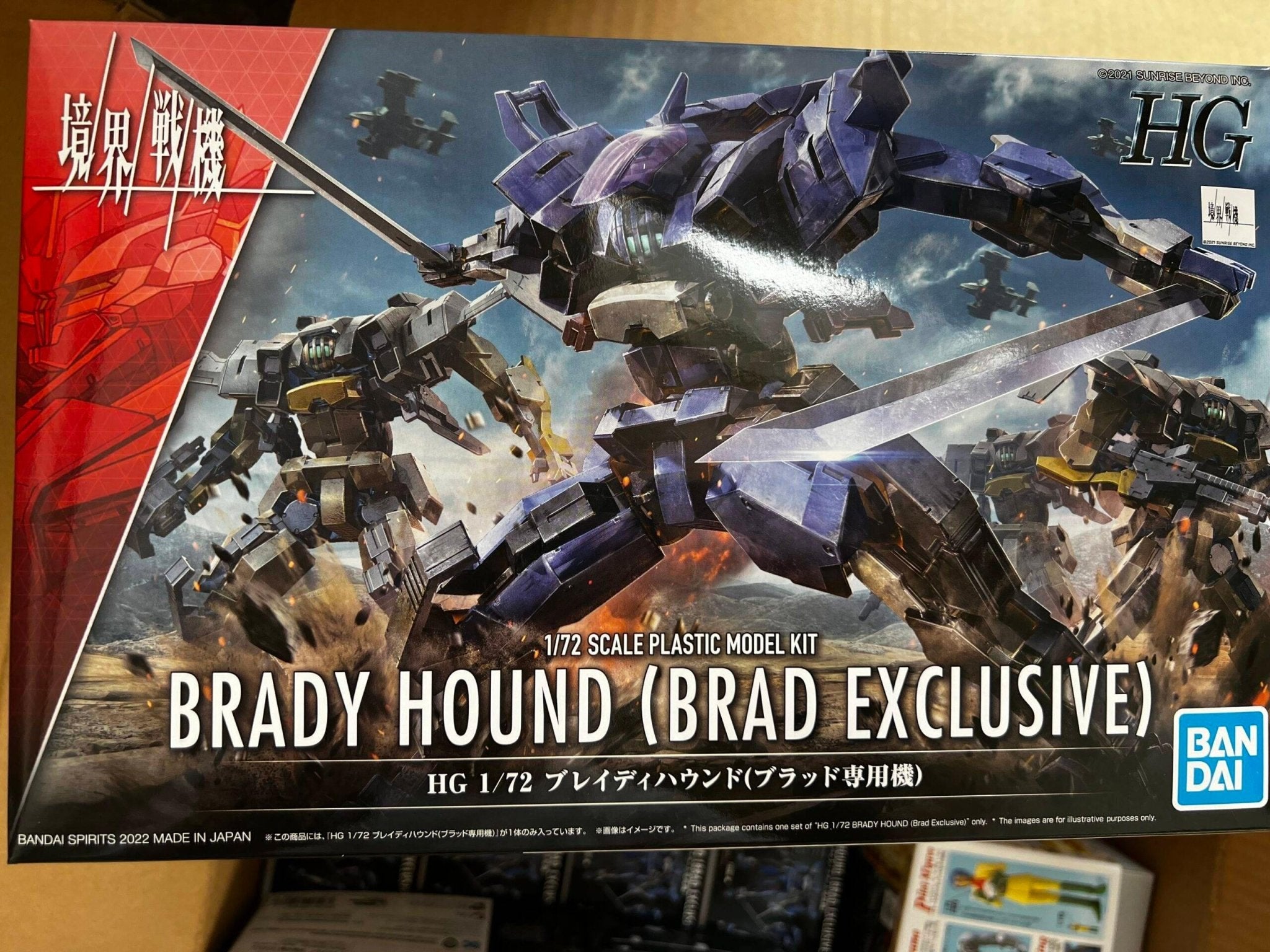 HG 1/72 BRADY HOUND (Brad Exclusive) - Gundam Extra - Your BEST Gunpla Supplier