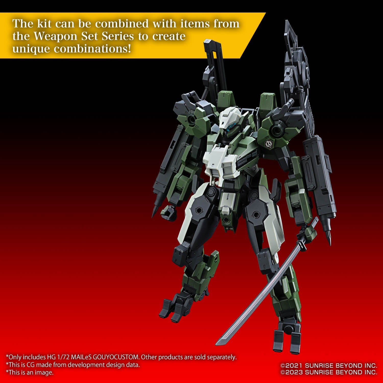 HG 1/72 MAILeS GOUYOCUSTOM (2024) - Gundam Extra - Your BEST Gunpla Supplier