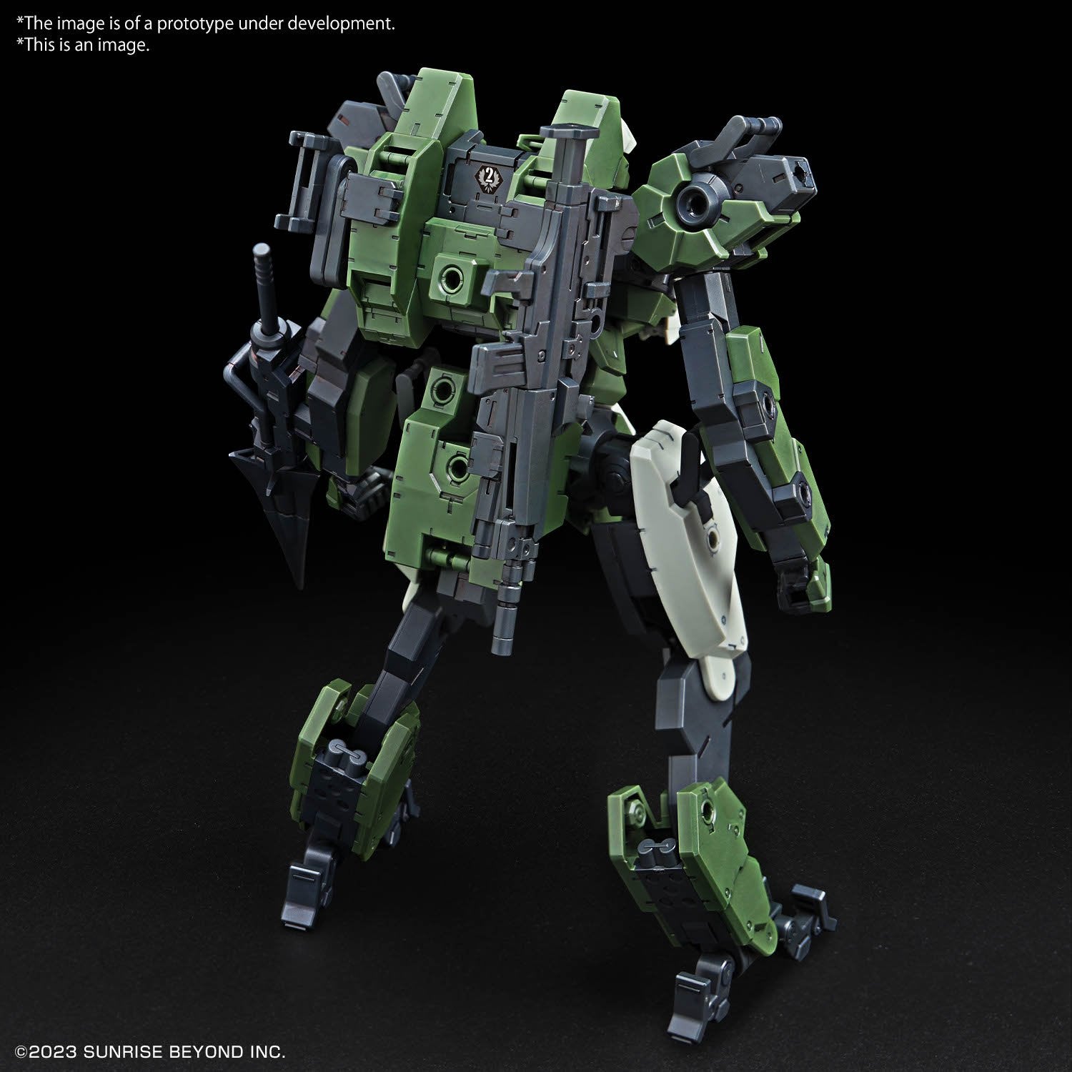 HG 1/72 MAILeS GOUYOCUSTOM (2024) - Gundam Extra - Your BEST Gunpla Supplier