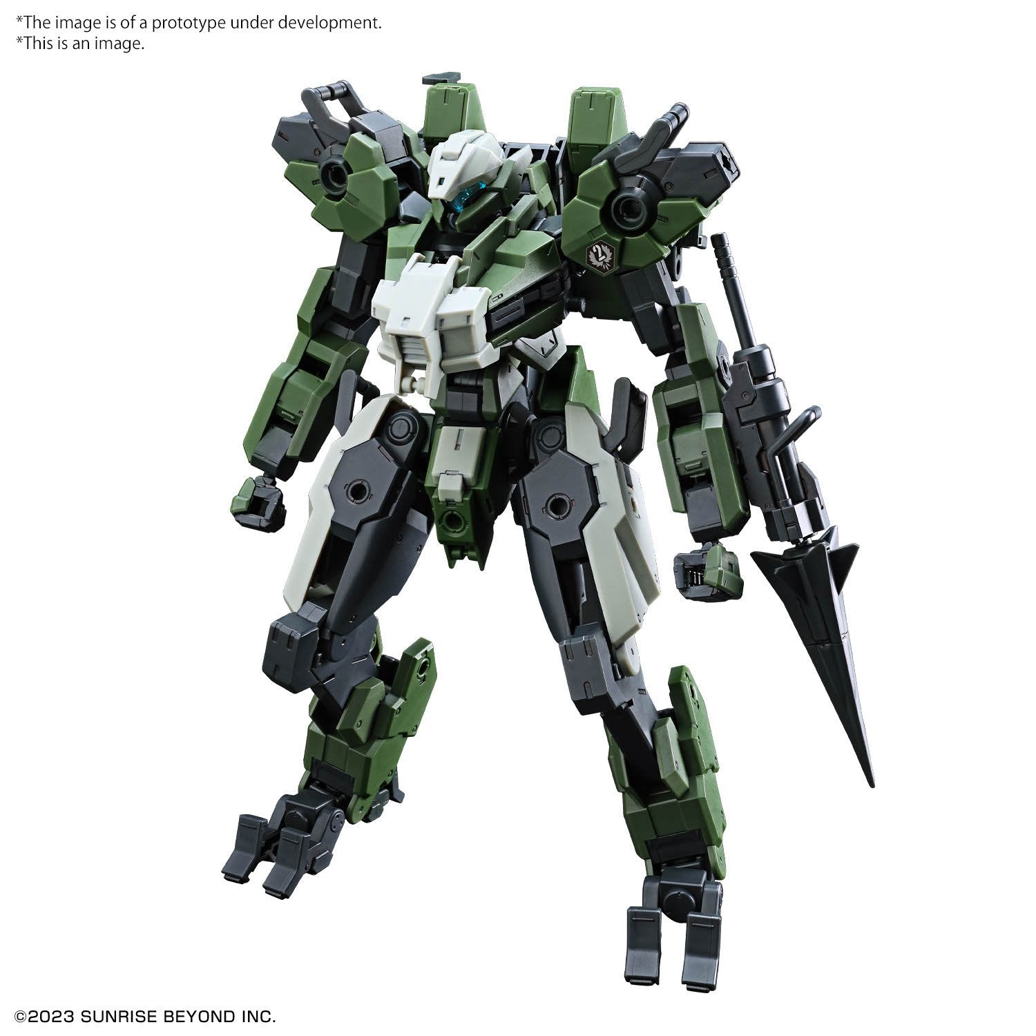 HG 1/72 MAILeS GOUYOCUSTOM (2024) - Gundam Extra - Your BEST Gunpla Supplier